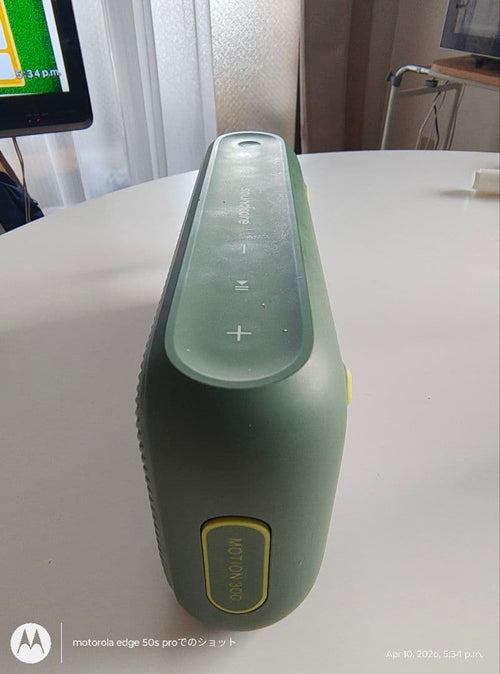 Wireless Speaker Soundcore