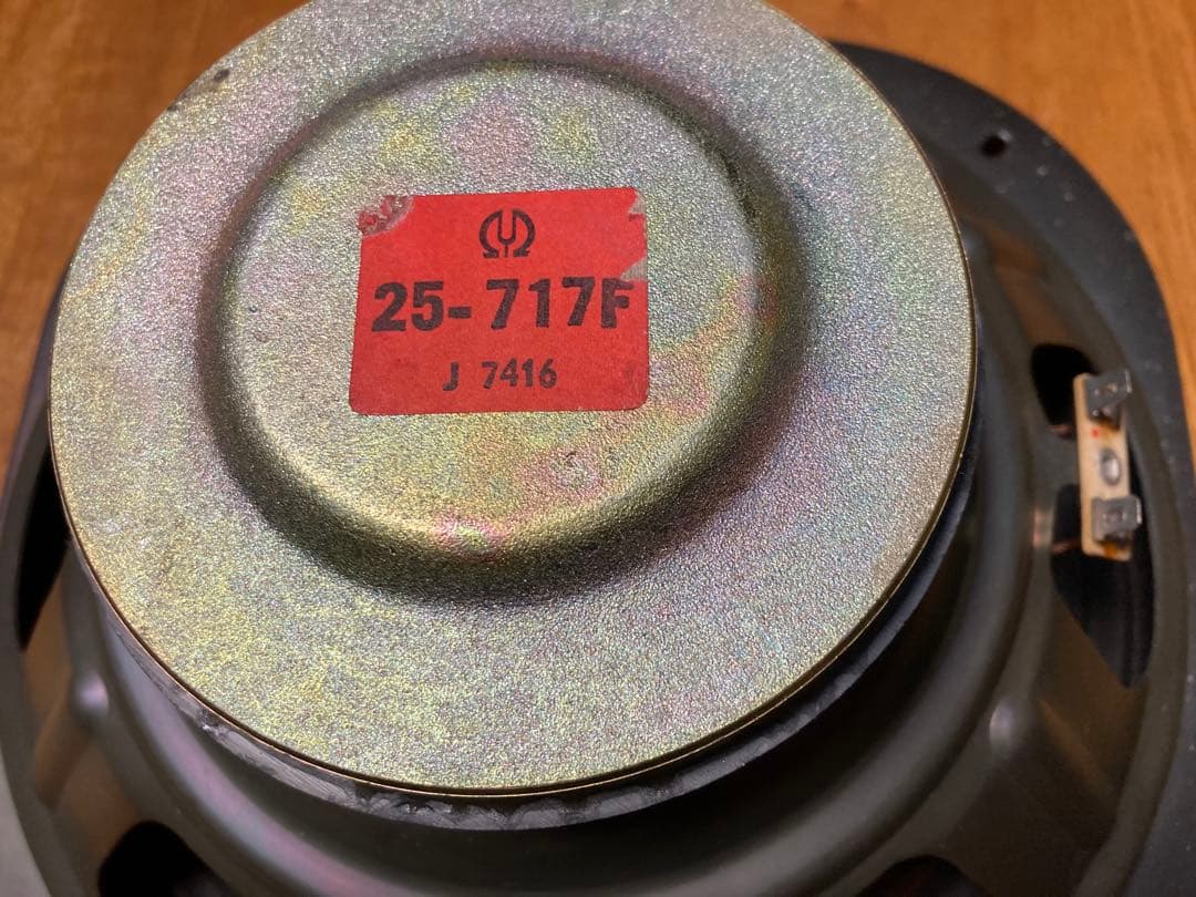 Pioneer Speakers 25-717F