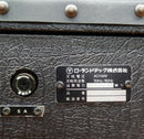 Roland Guitar Amplifiers Jc-120