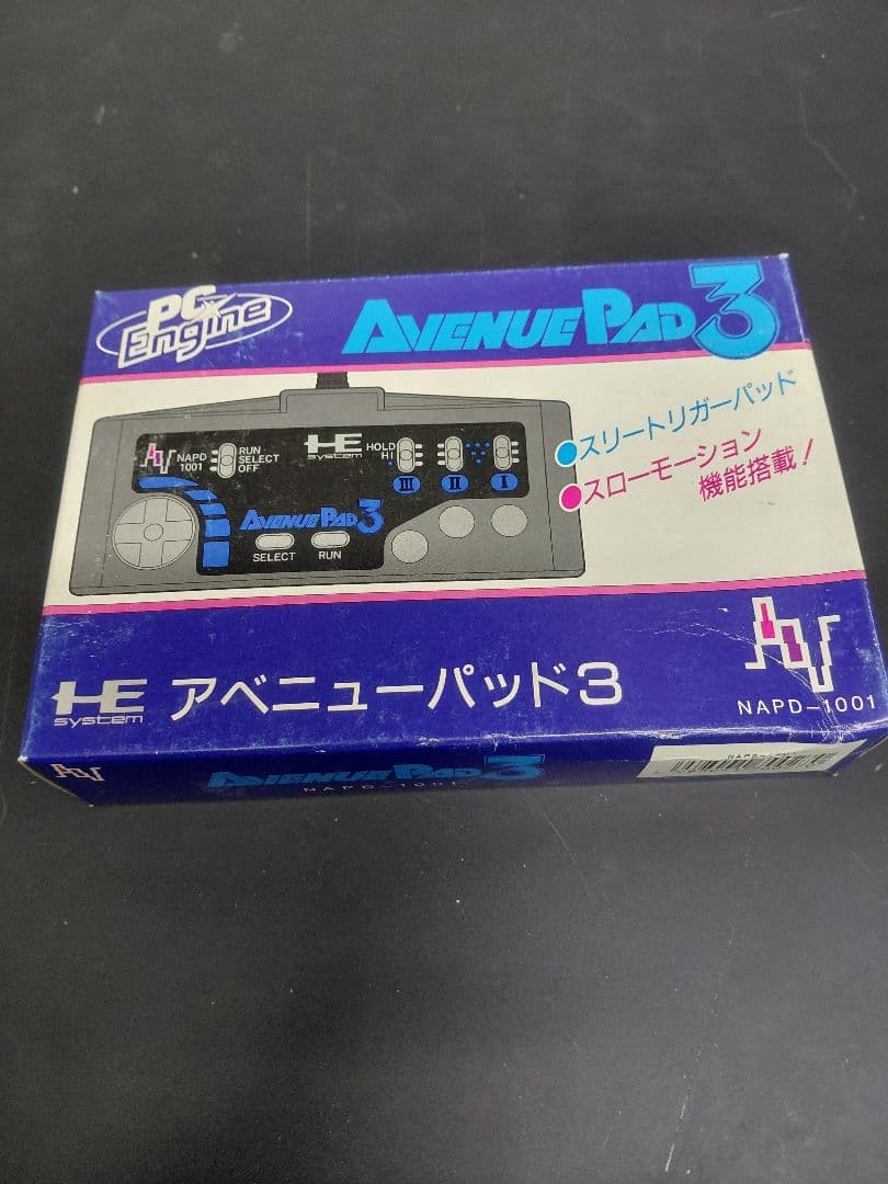 Peripherals Pc Engine Avenue Pad 3 Napd-1001