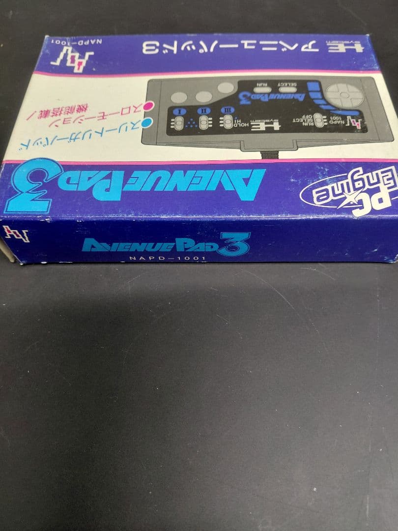 Peripherals Pc Engine Avenue Pad 3 Napd-1001