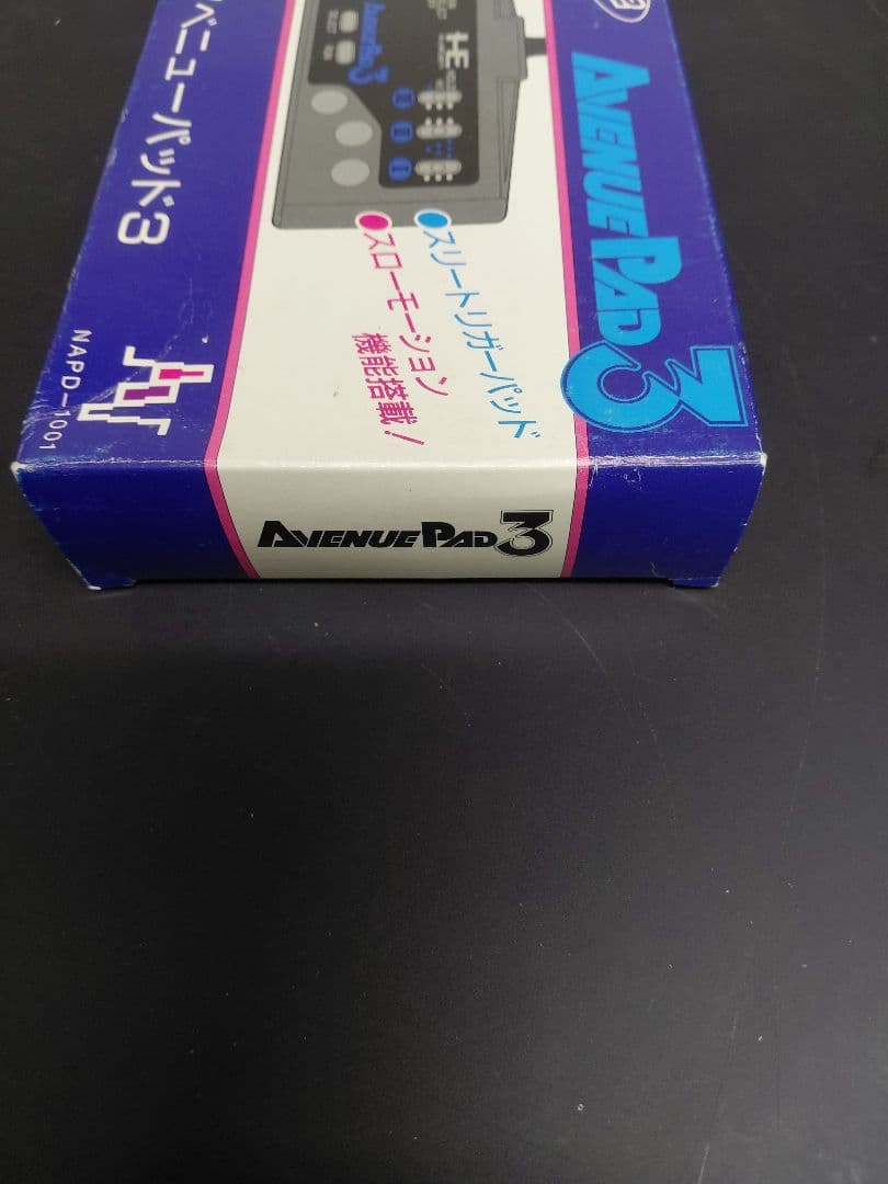 Peripherals Pc Engine Avenue Pad 3 Napd-1001
