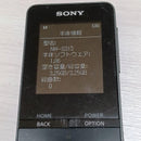 Sony Digital Audio Players Nw-S313 4Gb F9