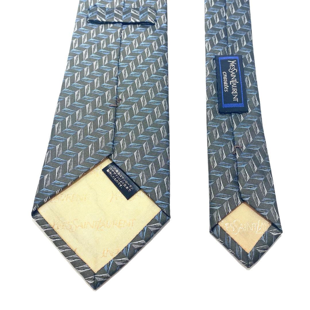Yves Saint Laurent Ties