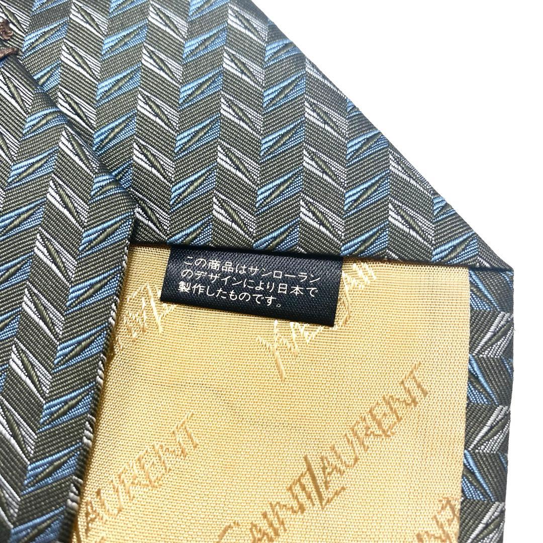 Yves Saint Laurent Ties