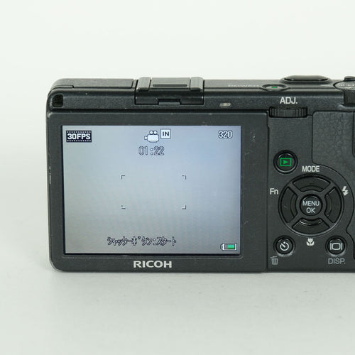 Ricoh Compact Digital Camera 1,630 Gr Ii