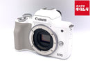 Mirrorless Interchangeable Lips Eos Kiss M2