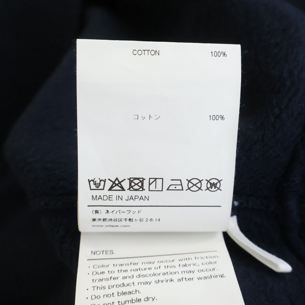 Wtaps Trainer Sweatshirts 25Aw Sign-Rgyd Sweater 252Atdt-Csm05