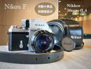 Nikon Slr Cameras (Film) F Ftn F1.4