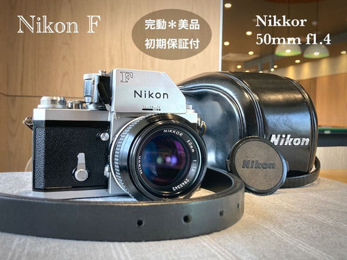 Nikon Slr Cameras (Film) F Ftn F1.4