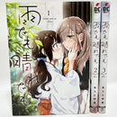 Seinen Manga Come Rain Or Shine 3