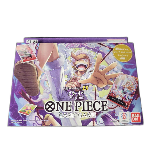 One Piece Card Game Ex 5
