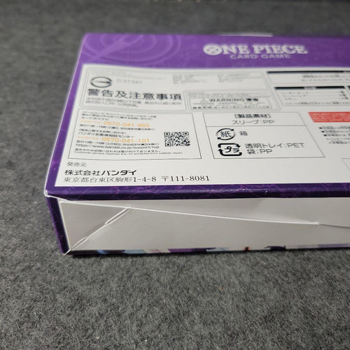 One Piece Card Game Ex 5