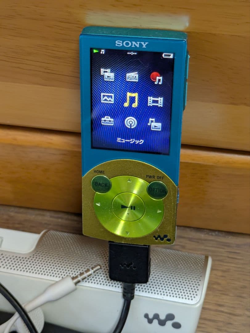 Digital Audio Player Sony