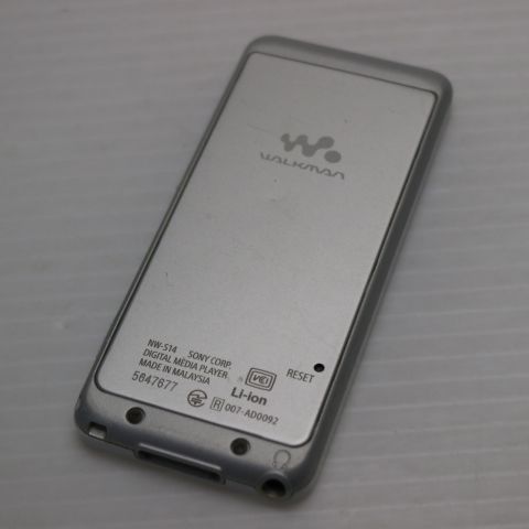 Digital Audio Player Nw-S14 Walkman Sony Ok 05000