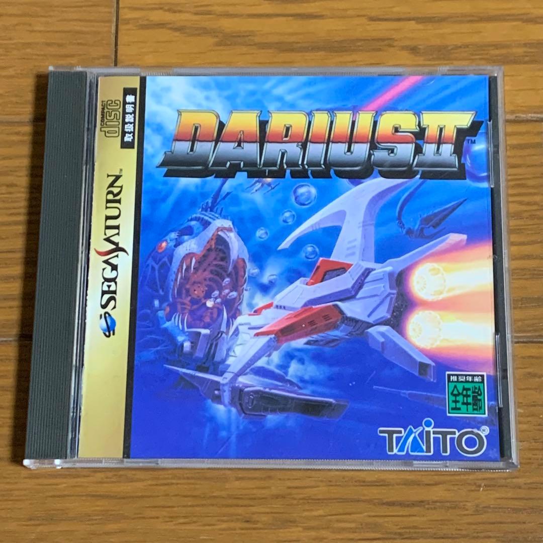 Sega Soft 2 Darius Ii