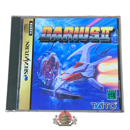 Sega Soft 2 Darius Ii
