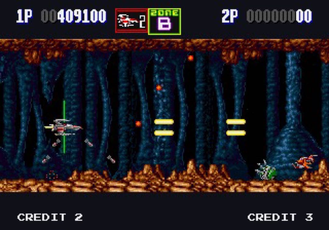 Sega Soft 2 Darius Ii