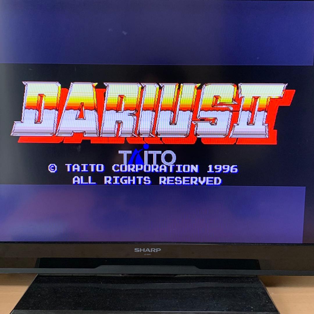 Sega Soft 2 Darius Ii