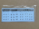 Good Smile Company Character Plamax