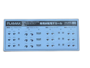 Good Smile Company Character Plamax