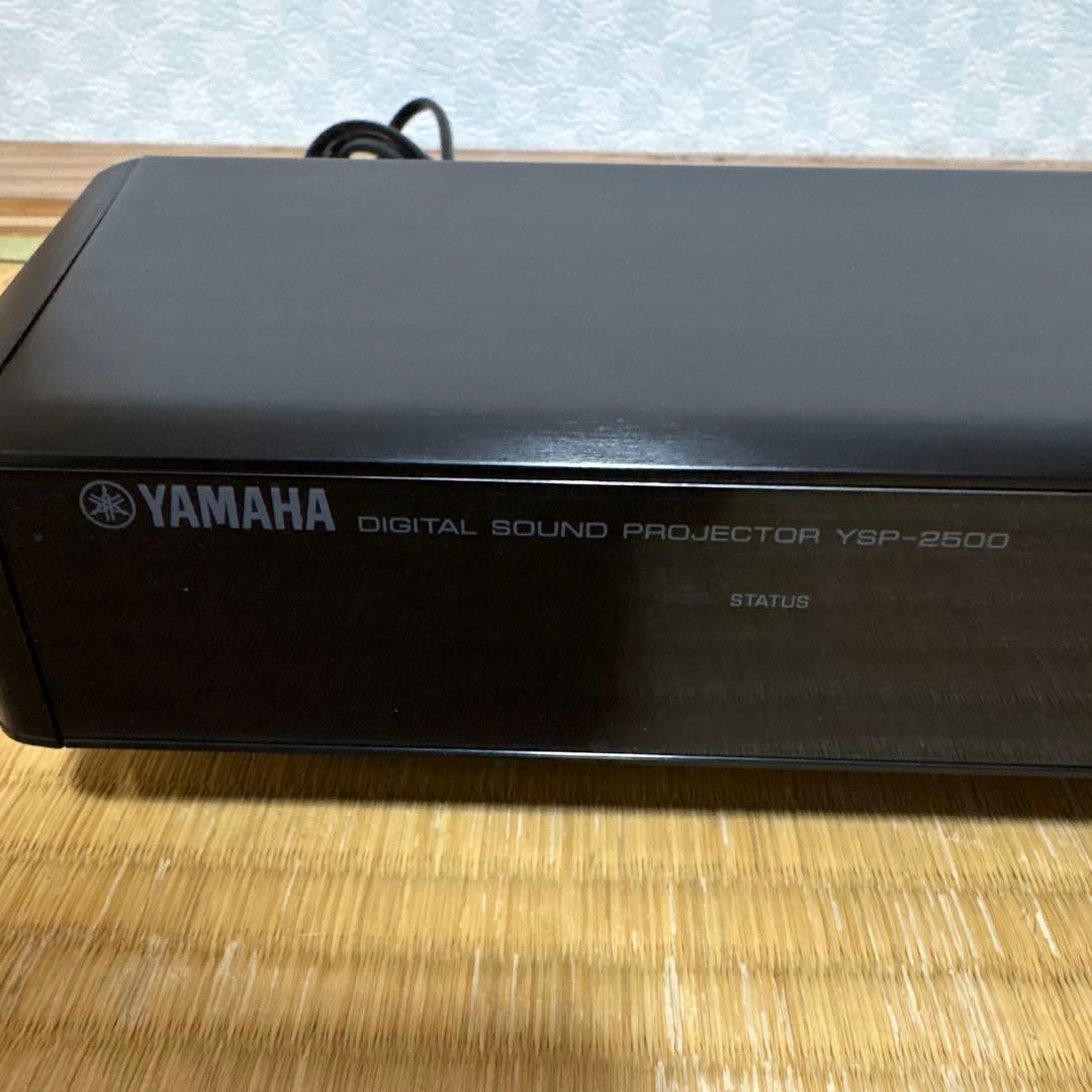 Yamaha Surround Speakers, Rear Soundbars Ysp-2500
