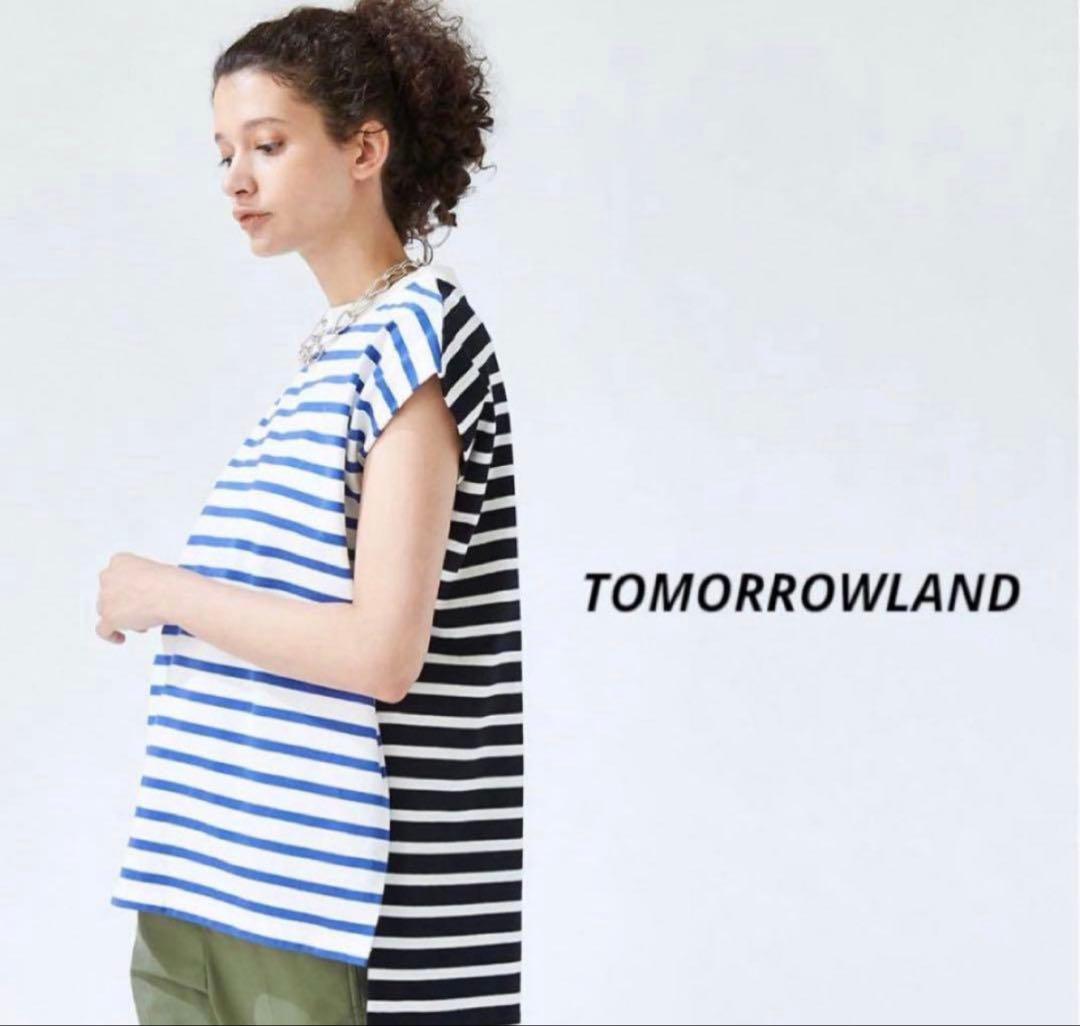 Tomorrowland Sleeveless