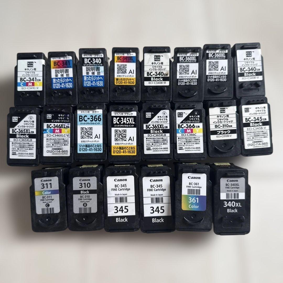 Canon Ink Cartridges Refills 22
