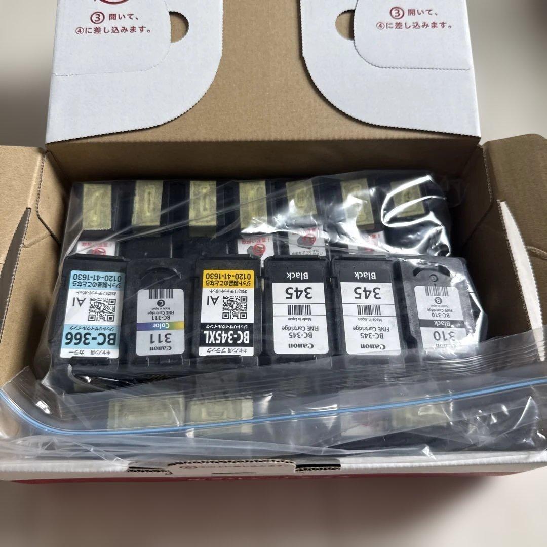 Canon Ink Cartridges Refills 22