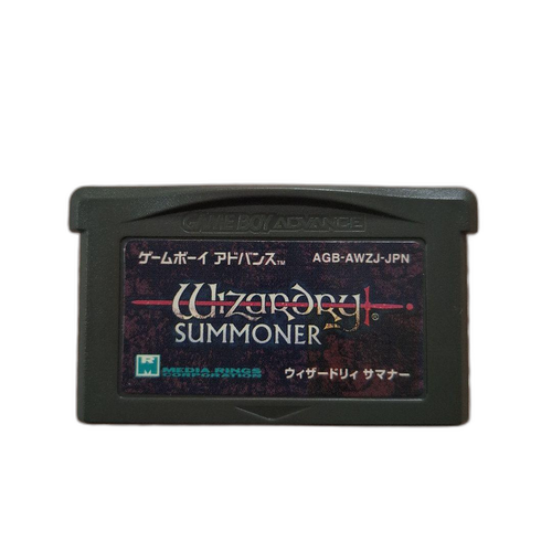 Gameboy Advance Soft