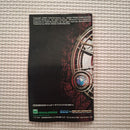 Gameboy Advance Soft
