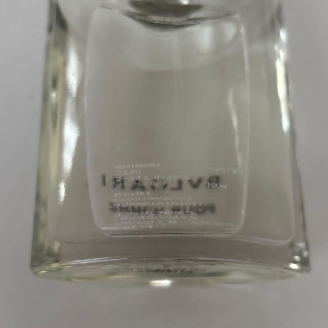Bvlgari Perfume (Men) Pour Homme 100Ml
