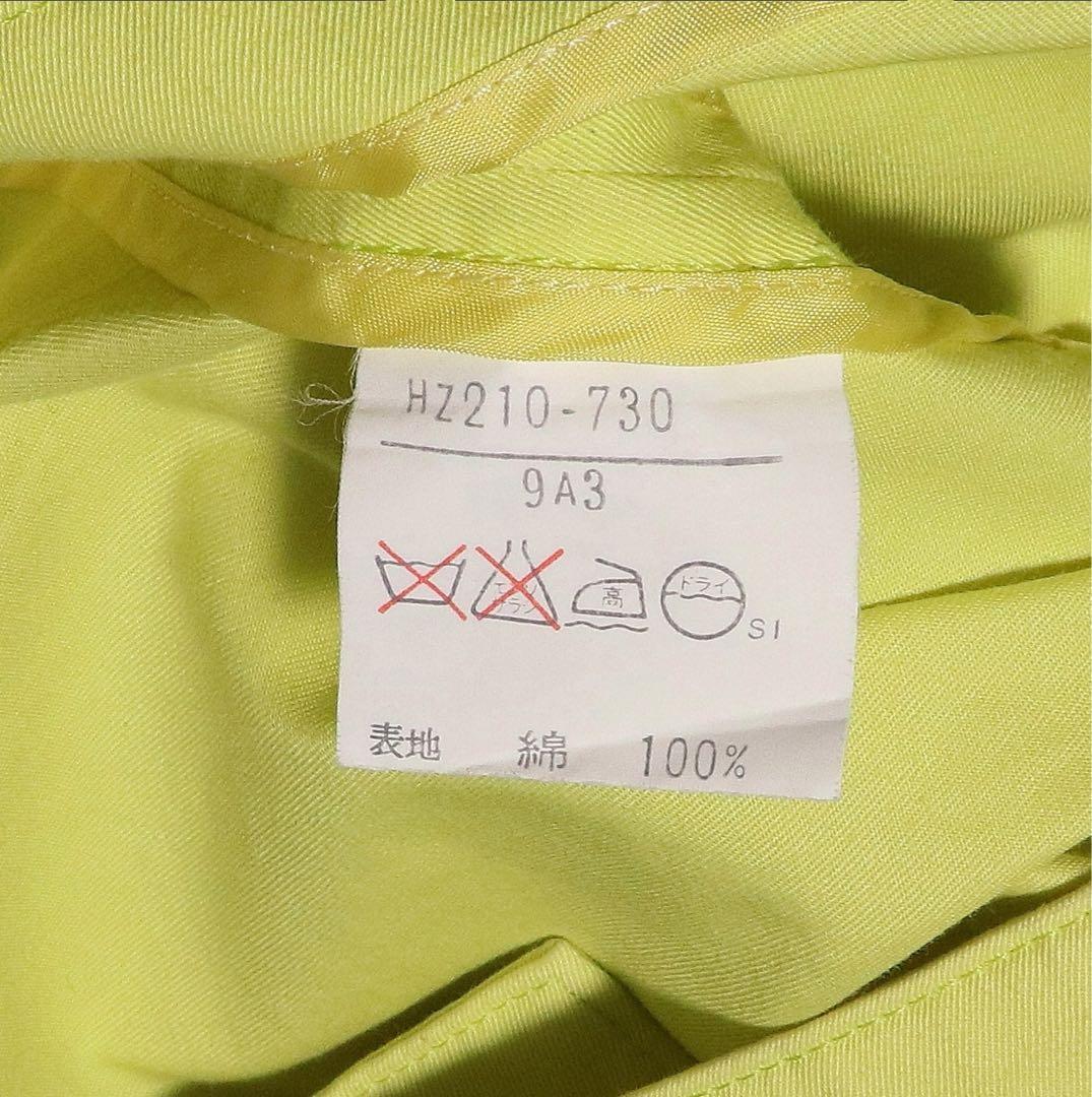 Yves Saint Laurent Collarless Jackets Ysl M 80S