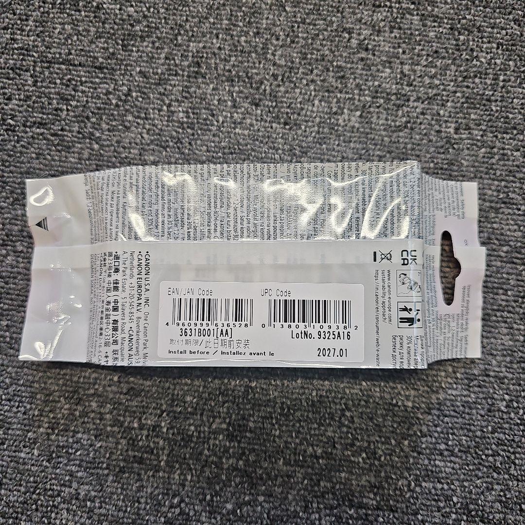 Canon Ink Cartridges Refills Pfi-104M 130Ml