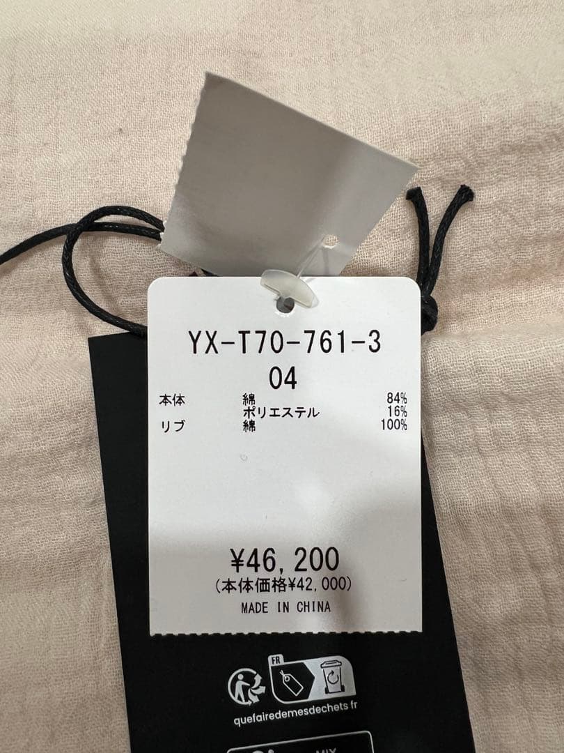 Supreme Hoodies Y'S Yohji Yamamoto Zip Up Hooded