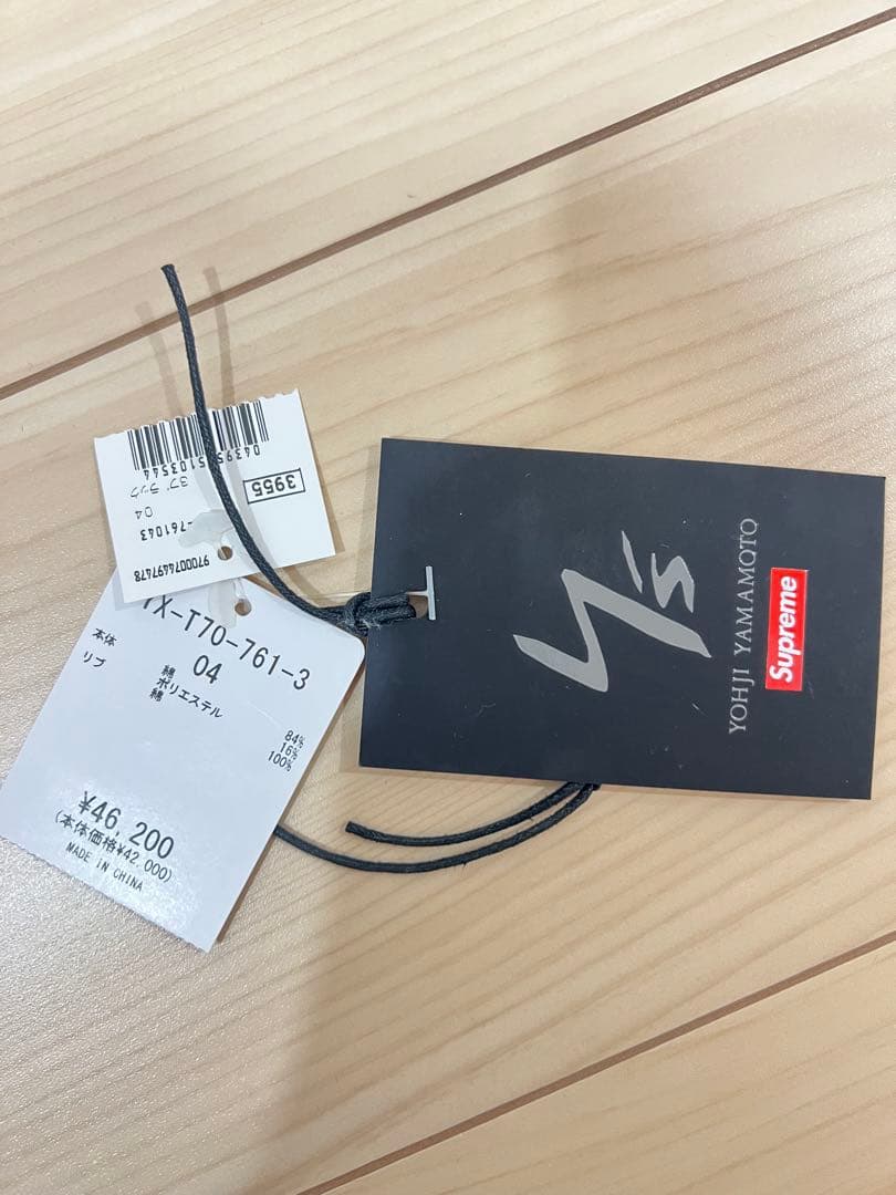 Supreme Hoodies Y'S Yohji Yamamoto Zip Up Hooded