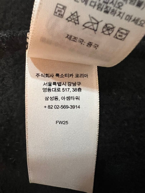 Supreme Hoodies Y'S Yohji Yamamoto Zip Up Hooded