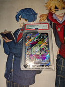 Pok Mon Trading Card Game Psa10 Ex Ssr