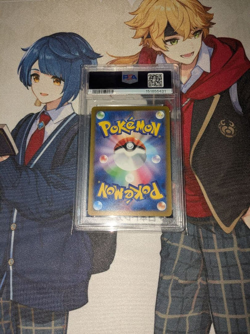 Pok Mon Trading Card Game Psa10 Ex Ssr