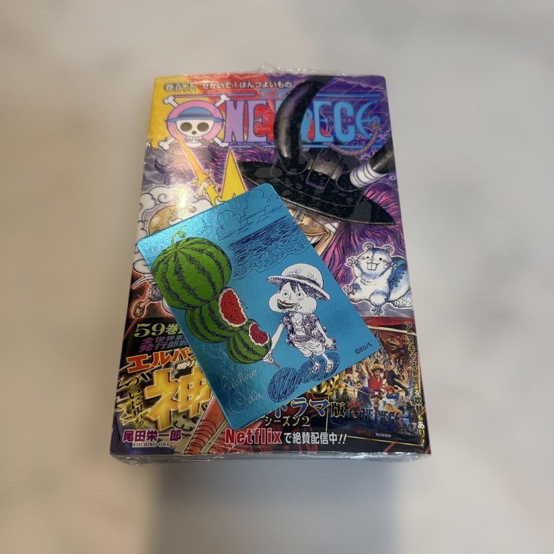 One Piece Card Game 115