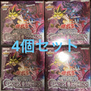 Yu-Gi-Oh! Ocg Duel Monsters (Japanese) 4Box