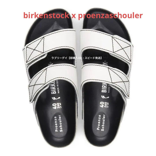 Birkenstock Sandals X Proenzaschouler Arizona