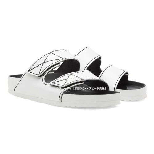 Birkenstock Sandals X Proenzaschouler Arizona