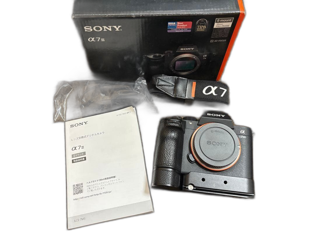 Sony Mirrorless Interchangeable Lips 7 Iii Ilce-7M3