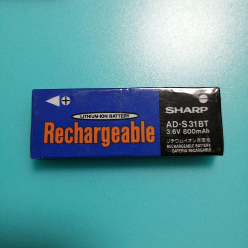 Sharp Portable Md Player Md-Ss312-H