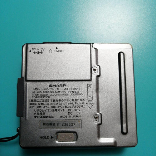 Sharp Portable Md Player Md-Ss312-H