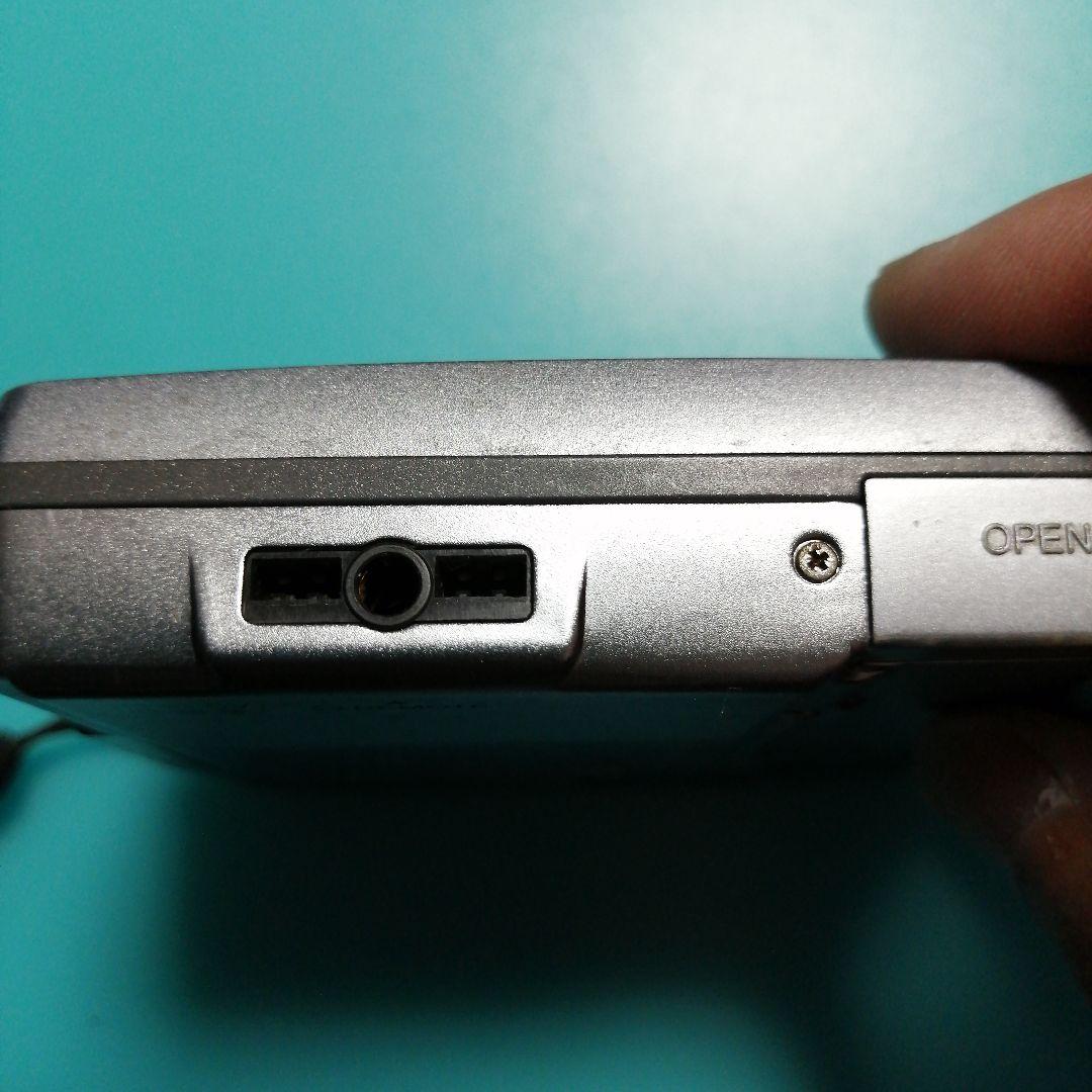 Sharp Portable Md Player Md-Ss312-H
