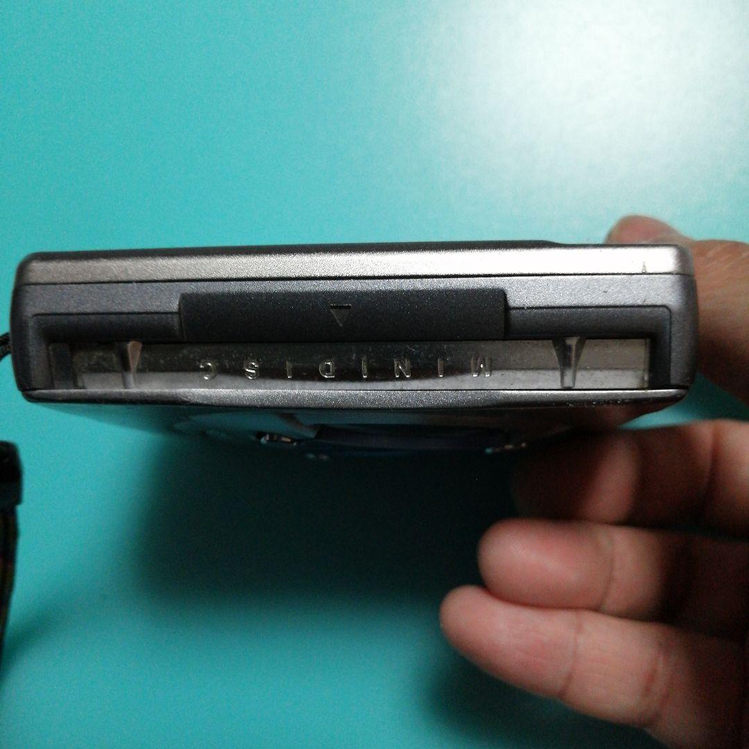 Sharp Portable Md Player Md-Ss312-H