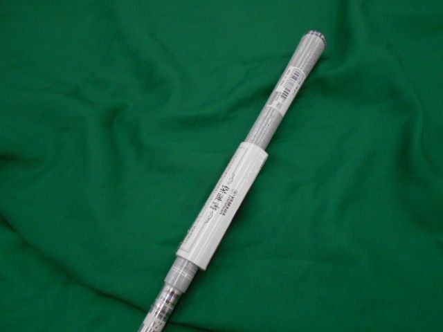 Yamaha Fairway Wood Drivestar 2025 Eldio For Tm-325F L 23[9340]