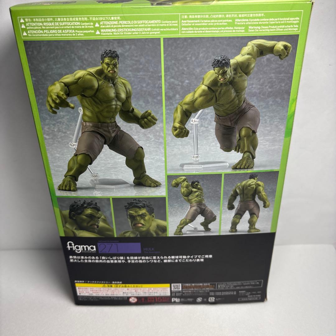 Marvel American Comic Figma 271